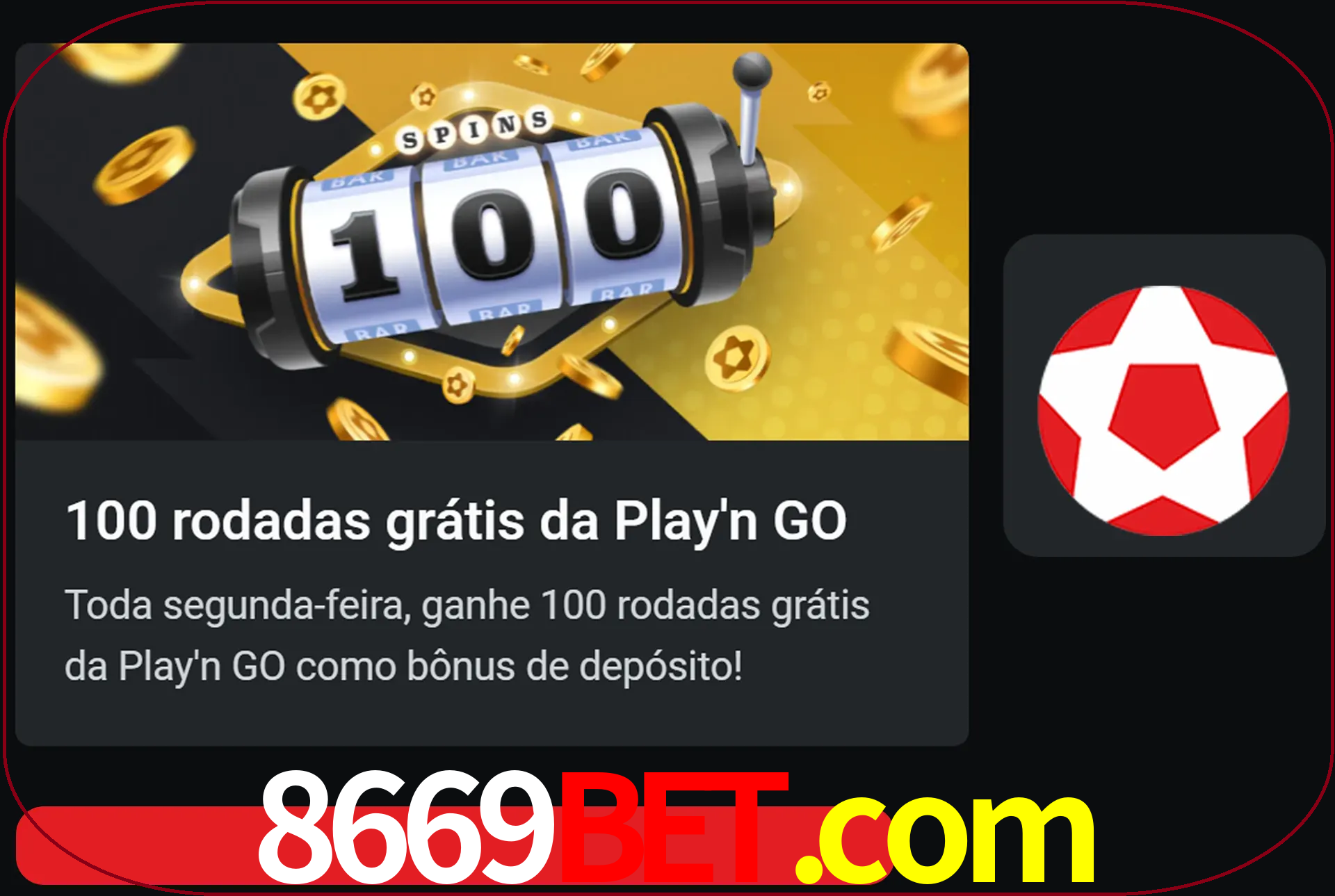 Você pode girar mais com 100 rotações livres.